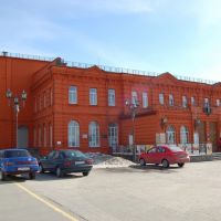 Старооскольский театр для детей и молодежи, Старый Оскол