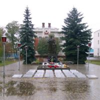 Мемориал в поселке Чернянка, Чернянка