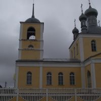 Белая Березка Церковь, Белая Березка