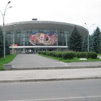 Circus, Брянск