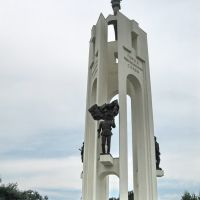 City of Glory Monument, Брянск