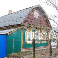 une suberbe maison, Вышков