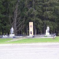 Памятник на въезде в Клетню, Клетня