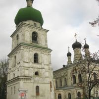 Свято-Троицкий монастырь.Севск, Кокаревка