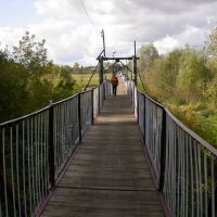 Подвесной мост через реку Беседь, Красная Гора