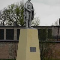 Памятник солдату ВОВ, Новозыбков