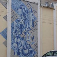 Мозаика 2 / Mosaic 2, Новозыбков