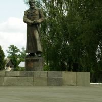 Памятник, Новозыбков