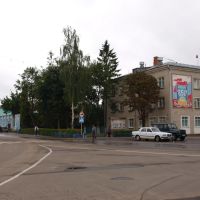 Площадь и улица Октябрьская / The Square and Oktyabrskaya Street, Погар