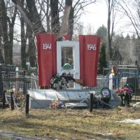 Братская могила на севском кладбище, Севск