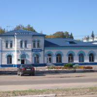 Вокзал/Station, Суземка