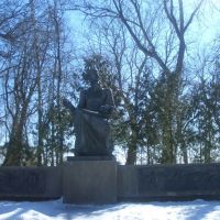 Памятник древнерусскому сказителю Бояну. Брянская область, г. Трубчевск, Трубчевск