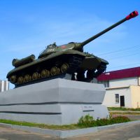 Брянская обл. Дятьково. Монумент "Танк" / Bryansk region. Dyatkovo. Monument "The Tank", Дятьково