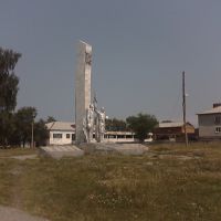 г. Бабушкин Памятник, Бабушкин