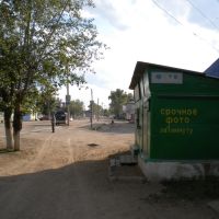 mainstreet in Zaigraevo, Заиграево