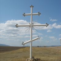 Православный крест (Krest), Кижинга