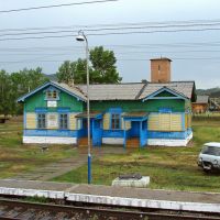 Вокзал станции Хохотуй, Кижинга