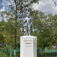 Кяхта.Памятник Ленину, Кяхта