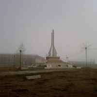 Туман, Сосново-Озерское