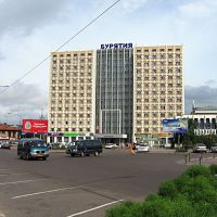 Гостиница "Бурятия", Улан-Удэ