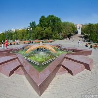 Светодинамический фонтан "Звезда", Улан-Удэ