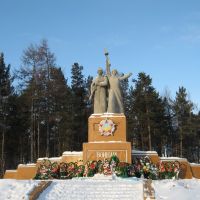 Северобайкальск - Памятник Воинам интернационалистам, Северобайкальск