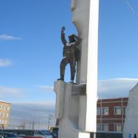 памятник строителям, Северобайкальск