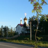 Церковь в Северобайкальске, Северобайкальск