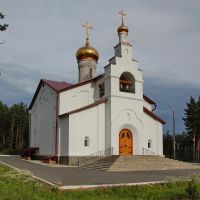 Северобайкальск. Богородице-Казанская церковь, Северобайкальск