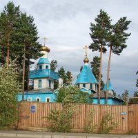 Северобайкальск. Апостольская православная церковь, Северобайкальск