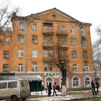 House on Lenin st., Александров