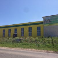 Фабрика Green Board в Бавленах, Бавлены