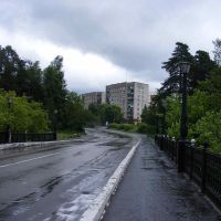 Мост, Вербовский