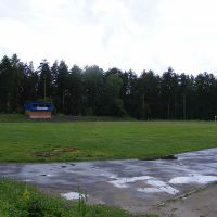 Стадион, Вербовский