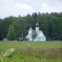Церковь Илии Муромского, Вербовский
