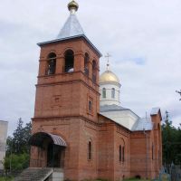 Новая церковь на Вербовском, Вербовский