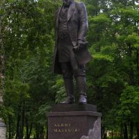 Памятник А.Мальцеву, Гусь Хрустальный