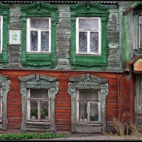 House №12, Иванищи