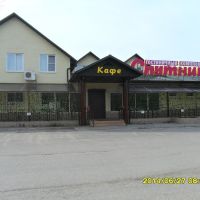 Гостиница. м, Киржач