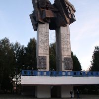 200 year of city, Ковров