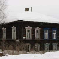 Старый Дом (Old House), Меленки