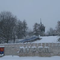 Ilia Muromets monument, Муром