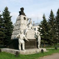 Памятник Карлу Марксу, Собинка