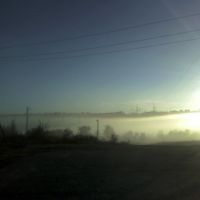 Туман ; Mist, Городище