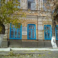 Памятник архитектуры., Дубовка