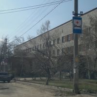 Больница, Дубовка