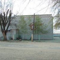 СпортШкола, Жирновск