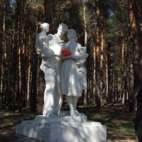 "памятник счастливой семье"..., Жирновск