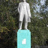Lenin, Котельниково