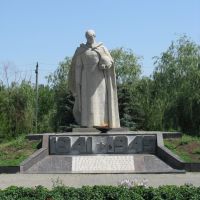 Памятник павшим в Великой Отечественной Войне, Котово